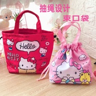 Hello kitty Sumikkogurashi Melody Gemini Cute Cartoon Portable Drawstring Bag Hand-Carrying Shopping
