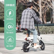 Baicy baicycle Xiaobai Xiaomi Electric Power-assisted Electric Bicycle Foldable Small Ultra-Light Mi