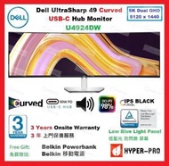 Dell - Dell UltraSharp 49 U4924DW 曲面 顯示器