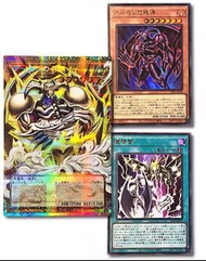 遊戲王 25週年 VP26-JP001 惡魔的召喚 PSEORR