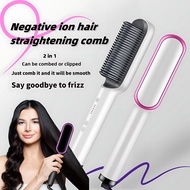 Hair straightener comb Hair crimper fast Heating not hurt Hair Straight Hair Curling rambut