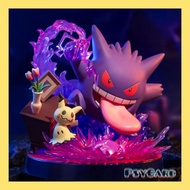 Funism Prime-figure Pokémon Gengar x Mimikyu