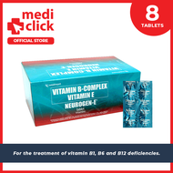 Neurogen E - 8 TABLETS