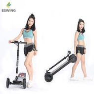eswing三輪電動滑板車男女通用成人摺疊代步平衡高爾夫球包車
