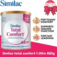 Similac Total Comfort PLUS 2-FL 820g (1-3year)