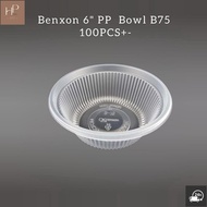 [100pcs] Mangkuk Bubur Bowl - Party Bowl B-75 (6" bowl) - PP Plastic Disposable Bowl Mangkuk Plastik
