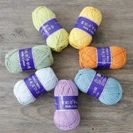 (SG stock)Xue Fei er 5 ply 100g milk cotton yarn (Minimum 2 pcs per order)