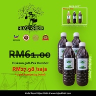 EM4 1 Liter Baja Organik Effective Microorganisms EM [Molasses Ready]