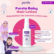 Purela Baby Lotion 60gr - Cream Pemutih Kulit Bayi dan Anak BPOM