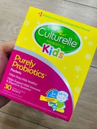 現貨‼️Culturelle兒童益生菌 30袋/盒