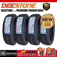 235/55R17 ผลิตปี2025 ยี่ห้อ DEESTONE รุ่น CARERAS R702 ยางรถยนต์ ยางเก๋ง จำนวน 4 เส้น