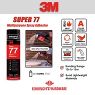 3M Super77 Multipurpose Spray Adhesive Glue Permanent Spray Bonding Adhesive Glue 3MS77