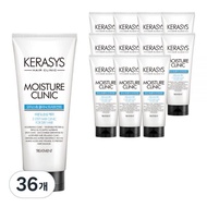 Kerasys Moisture Clinic Hair Treatment, 36ea, 300ml - x 36ea