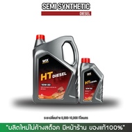 (Express Delivery) DIESEL Engine Oil WIX HT 10W-30 & 15W-40 Size 6+1 Liters (Change Period 8 000-10 