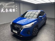 Nissan Kicks 1.6旗艦版 汽油