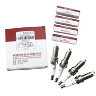 4pcs/set New Spark Plug F4J16 For Chery Tiggo 2 4 5 7 8 5x Arrizo 5 7 6 JETOUR X70 E4T15/E4T16 Engin