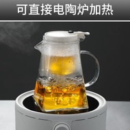 玻璃四方茶壺飄逸壺加厚防爆泡茶壺家用圍爐煮茶壺茶具套裝耐高溫