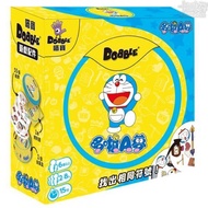 Dabao: Doraemon (Dobble: Doraemon) Board Game Table [Card House]