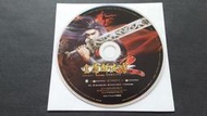 [福臨小舖](金庸群俠傳2 ONLINE 開卡CD 中文繁體版 有序號密碼 裸片 1光碟 正版電腦遊戲軟體)