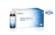 FANCL White Advance 美白飲