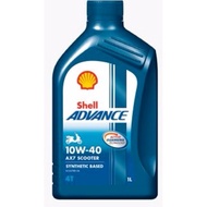 SHELL ADVANCE SCOOTER 4T ENGINE OIL AX7 10W-40 0.8L New Packaging
