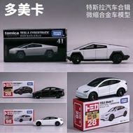 [Domeka] TESLA Alloy Car Model Toy Car No. 98 No. 28 TESLA Model3Y Commemorative Edition