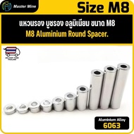 [Openbuilds] Ring Aluminum Round Spacer Washer Spacer Screw