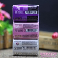 Imported LUX LUX Soap Soft Nourishing Soft Skin Bath Soap Hand Wash Facial Cleansing Soap 6pcs Pack 