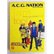 (Preloved) Komik JAM #2 oleh Elphonso Lam | Gempak Starz / A.C.G. Nation