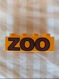 (85% New) Lego DUPLO 動物園招牌 Zoo Signborad #toy