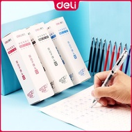 Deli 0.5mm Gel Pen Refill 1PCS School Stationery Supplies S206