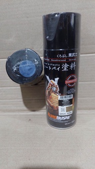 Samurai Paint Kurobushi Pilox Pilok Cat Samurai 400ml Ready Berbagai Warna Clear Gold Hitam Putih Bi