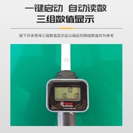 Upgrade Double Detector Oval Sheep Detector Emergency Animal 3.0 Times Big Times 3.20 Pig Cow Horse 