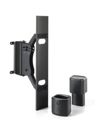 JBL Professional PRX ONE Install Bracket and Adapter Kit Wall Mount