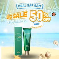 HERBORIST Neck Cream Tube 50g '