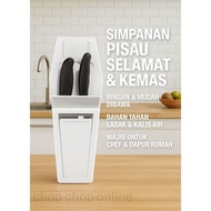 SK2-S Knife Pouch Chef Knife Bag Pisau Storage Portable Holder​ Knife Bag masuk sampai 9" pisau Dapu