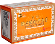 金裝 強力跌打平安膏（打裝，12小瓶×8克）