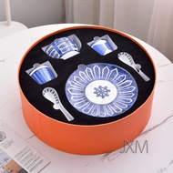 H Home Bone China Ten-Piece Set Dishes Plate Set with Gift Box 27cm Moon Disc/Bone Dish/Small Bowl/S