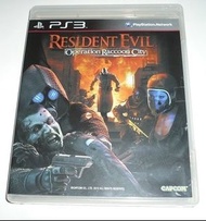 PS3 PlayStation3 Game - Resident Evil Operation Raccoon City