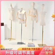 Wedding Dress Female Model Rack Women's Clothing Display Rack Window Rack Props Model Clothes Clothi