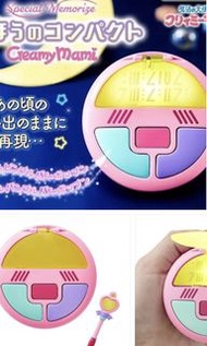 小忌廉變身器