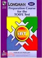 42.Longman Preparation Course for the TOEFL Test
