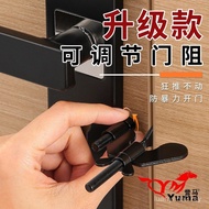Carmen Handy Tool Black Door Blocker Rental Door Blocker Hotel Door Glass Door Fixing Anti-Opening D