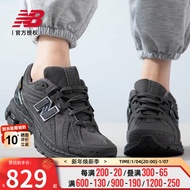 NEW BALANCE男鞋女鞋 23冬季新款官方舰店运动鞋缓震跑步复古nb1906休闲鞋子 M1906RU-D/深灰/1906R系列 42.5码/内长270mm