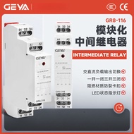 GEYA GR8 Intermediate Relay Rail Type Installation GR8-116 Module AC 220V DC 12V24V