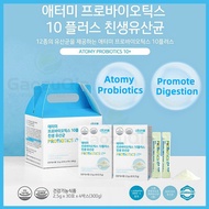 Atomy Probiotics 10+ Plus Imported From Korea (2.5g x 30 sachet / per small box) Buy Three Small Boxes Get One Free/ Promote Normal Intestinal Peristalsis/ Enhance Intestinal Resistance