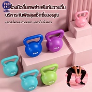Express Delivery In 1 Day Exercise Pendulum 5/10/15/20LB Dumbbell With Handle Kettlebell Fitness Wei