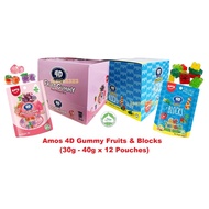 [HALAL] Amos 4D Gummy Candy (30g - 40g / 12 Pouches) - Fruits / Blocks