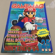 GAMEMAG Game Magazine 1997 Vol.79