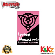 Vanguard OverDress Sleeve Vol.6 Lyrical Monasterio/Card Sleeves Lirical